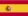 bandera de españa - gruas altes tambien tiene presencia en españa